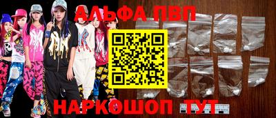не бодяженный Будённовск