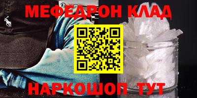 СК Бузулук