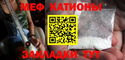 СК Бузулук