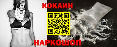 не бодяженный Будённовск