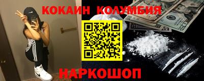 СК Бузулук