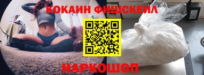 не бодяженный Будённовск
