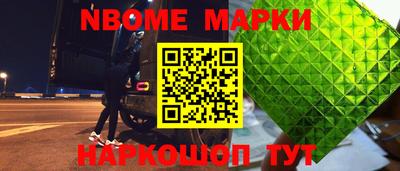 не бодяженный Будённовск