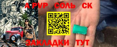 не бодяженный Будённовск