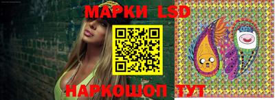марихуана Бугуруслан