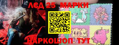 марихуана Бугуруслан