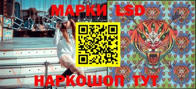 СК Бузулук