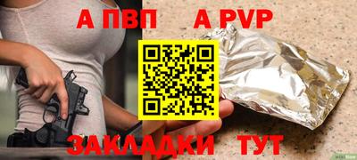 СК Бузулук