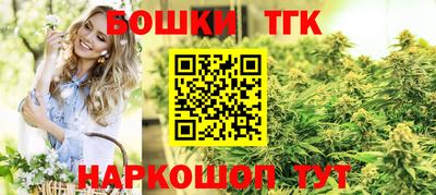 СК Бузулук