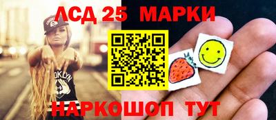 марихуана Бугуруслан