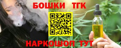 не бодяженный Будённовск