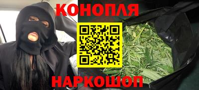 меф Магадан