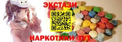 марихуана Бугуруслан