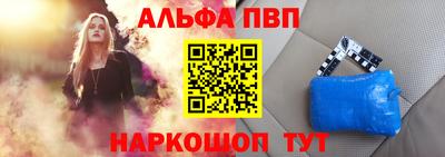 не бодяженный Будённовск