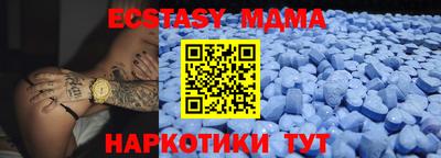 марки lsd Майкоп