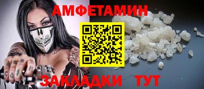 СК Бузулук