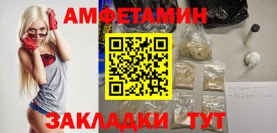 СК Бузулук