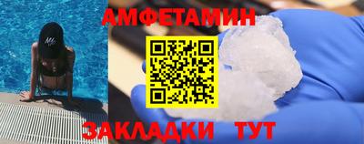не бодяженный Будённовск