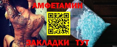 не бодяженный Будённовск