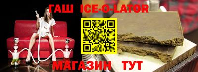 СК Бузулук