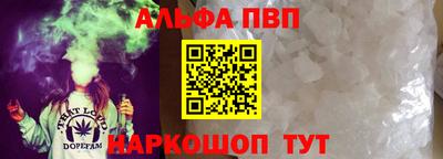 СК Бузулук