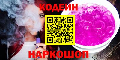 марихуана Бугуруслан