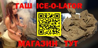не бодяженный Будённовск