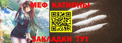СК Бузулук