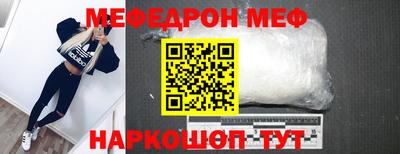 марихуана Бугуруслан