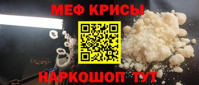 СК Бузулук