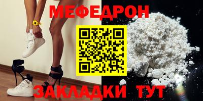 не бодяженный Будённовск